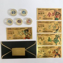 지폐모형 동전모형 모형동전지폐 디자인의 일본 애니메이션 saint seiya 골드 소장용 지폐 애니메이션 챌린지 동전 선물 momery 기념 컬렉션 세트, 12코인을 위한 선물 상자