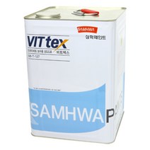 삼화페인트 비트텍스 외벽페인트 드라이비트 전용 16L, 그레이 0003D, 16000ml, 1개