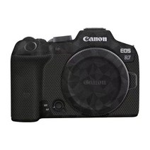 캐논 EOS C70 안티 스크래치 카메라 바디 스티커 코트 랩 보호 필름 프로텍터 데칼 스킨, 05 Type 5