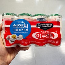 [한국야쿠르트] 거꾸로먹는 야쿠르트 (110ml X 4입), 아이스보냉백포장
