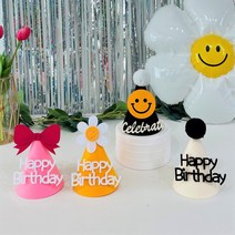 윰스파티 펠트지 자체 제작 생일 파티 고깔모자 꼬깔모자 파티햇 만들기(초간단 DIY), 핑크 HBD