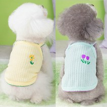 쉬블림로브 반려 애견 옷 꽃자수 포인트 나시 티셔츠 GWP0004, 그린