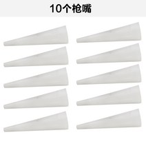 세라믹 타일 벽돌 코킹건 시멘트 그라우팅 도구, 총구 10 개