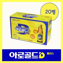 일동제약 아로골드D플러스 100ml x 20병, 20개