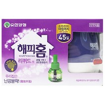 해피홈 리퀴드 일반코드세트, 1개