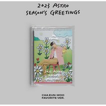 개봉앨범 포토카드 없음 / 아스트로 2023 시즌그리팅 차은우 Favorite