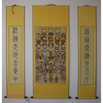 대형 그림 불교병풍 관세음보살 아미타불 족자 석가모니 인테리어 프레임 벽걸이 무속용품 탱화, 삼련중당2, 단폭 전신도 폭 70cmx높이 170cm, 기타 유형