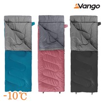 [반고] 엠버 싱글 침낭 3계절 사각침낭, 상세설명 참조, 더스키로즈