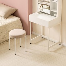 퍼니츠 오브르 패브릭 1인용 원형스툴 화장대의자 보조의자 3colors, 민트