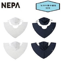 네파 이월 용품 경량원단을 사용하여 가볍고 통기성이 뛰어난 여성 전용 자외선 차단 마스크 경량 하이브리드 마스크 + 넥스카프-7IC7916 #(NEPA-1), NAVY(820)