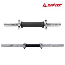 [star] 도금 아령봉 덤벨봉 25mm 바벨봉 경량봉 아령