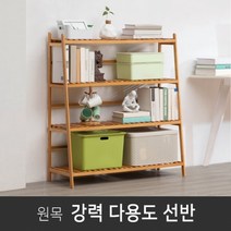 룰루마켓 튼튼한 원목 강력 다용도 선반 3단 4단, 01.3단, 01.소형