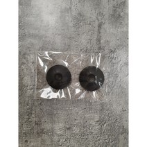 등산스틱 고무마개 바스켓, 고무마개2개