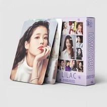 케이팝 아이유 로모 카드 팬들 HD 포토카드 컬렉션 LILAC 이지은 패션 귀여운 팬 선물 55 개세트, IU-3
