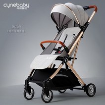 ru 2020 유모차는 앉을 수 있습니다 기대어 접을 수있는 휴대용, 회색