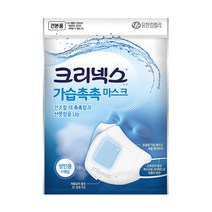 [유한킴벌리] 크리넥스 가습 촉촉 마스크 대형 2매입 X 3팩, 2개입, 6개