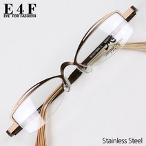고급 국산 수제 유로하우스 스텐리스 스틸 유니크 반무테 안경 패션 금속테 메탈 안경테