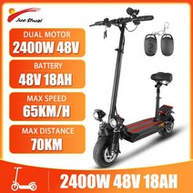 접이식전동킥보드 60KM 장거리 전기 스쿠터 듀얼 모터 48V 2400W 강력한 E 킥 EU 미국 재고, 01 2400W-48V 18AH