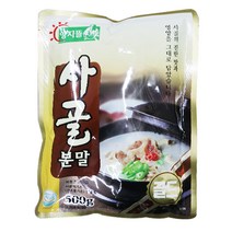 양지뜰 사골분말500g 1개