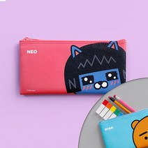 카카오프렌즈 빅헤드 일자필통, 네오