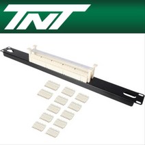 TNT 허브랙 서버랙 110블럭 50P(1U), 상세페이지 참조
