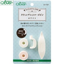 clover 크로바 태팅셔틀 보빈화이트 (57-737)