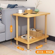 작은 테이블 소파 사이드 몇 가지 간단한 거실 홈 커피 테이블 작은 아파트 미니 스퀘어 테이블 렌탈 하우스 침대 옆 선반, D