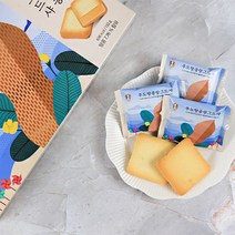 [제주사월] 제주 우도땅콩랑그드샤 12개입 제주도먹거리 기념품 사무실간식, 132g, 1개