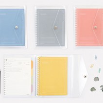 20공 다이어리 독서 습관 만들기 독서 활동 기록장 책 리뷰 독서록 문장 기록, 옐로우