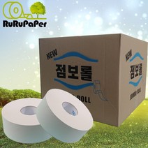 루루 1겹 점보롤 500m