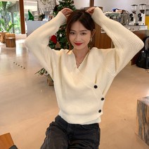 유블리 여성 루즈핏 버튼 브이넥 니트 스웨터