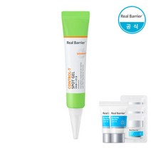 리얼베리어 컨트롤-T 스팟 젤+랜덤견본(크림20ml+3매)