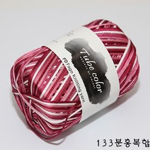 더울 뜨개 털실 가방실 소품실 튜브사, 133.분홍B
