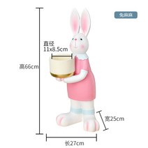 칼큘러스 칼란디바 아악무 사랑목 까라솔 유접곡 다육이 토끼 미니화분, B