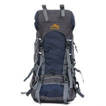 대용량 등산 백패킹 백팩 가방 제주도 한라산 지리산 등반 60L, 네이비그레이