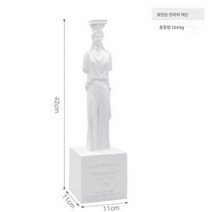 그리스 고대도시 신전 건축 모형 장식품 홈 거실 보골가 사무실 수지 조형물 장식, 로빈슨 진리의 여신