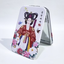 전통 사각 양면 거울 중전 휴대용 미니 거울 외국인 선물 기념품