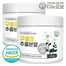 국산 구절초 추출물 분말 가루, 2병