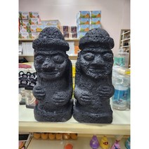 Jeju(제주) 돌하르방(인조석) 문 무 장식인형(12.5cm x 29cm)