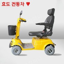 노인전동차 전동자전거 전동스쿠터 노인전동휠체어, 48V, 48v12ah 리튬 배터리