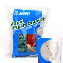 화이트멘트 욕실바닥타일 백시멘트 빨리굳는 시멘트 회색