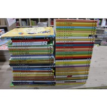 [개똥이네][중고]마술피리그림책 꼬마(신)