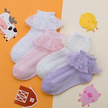 더사랑이 공주님양말4종