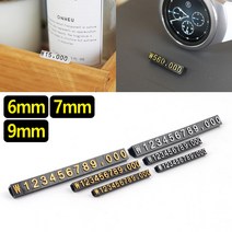 쇼케이스 가격표시 입체 가격표 3P 시계가격표 보석가격표, 1개, 7mm 검정/흰색