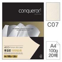 삼원)콩코르 이리데슨트(Haze(엘로우골드)A4-100g20매)포10권입), 단품
