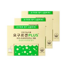 변비움 직빵 쾌변 일본 화제의 유산균 요구르겐플러스 3개