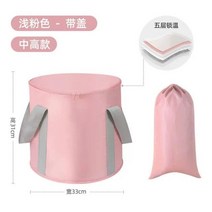 가정용 접이식 이동식 반신 간이 스파 욕조 접이식 발 욕조 휴대용 목욕 가방 세면대 물통 대용량 야외 여, 02 B
