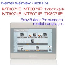 CNC 컨트롤러 모션 제어 MT8071iP MT8071iE Weinview Weintek TK6071IQ MT6071iE MT6071iP TK8071iP TK6071, 06 MT8071iE-Ethernet