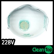 크린탑 228V 2급방진 배기밸브 마스크 에버그린 10개, 단품