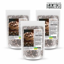 초코칩 500g 다크컴파운드 X 3봉 초코칩스 베이킹재료, 1개입